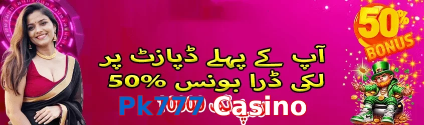 Pk777 Casino