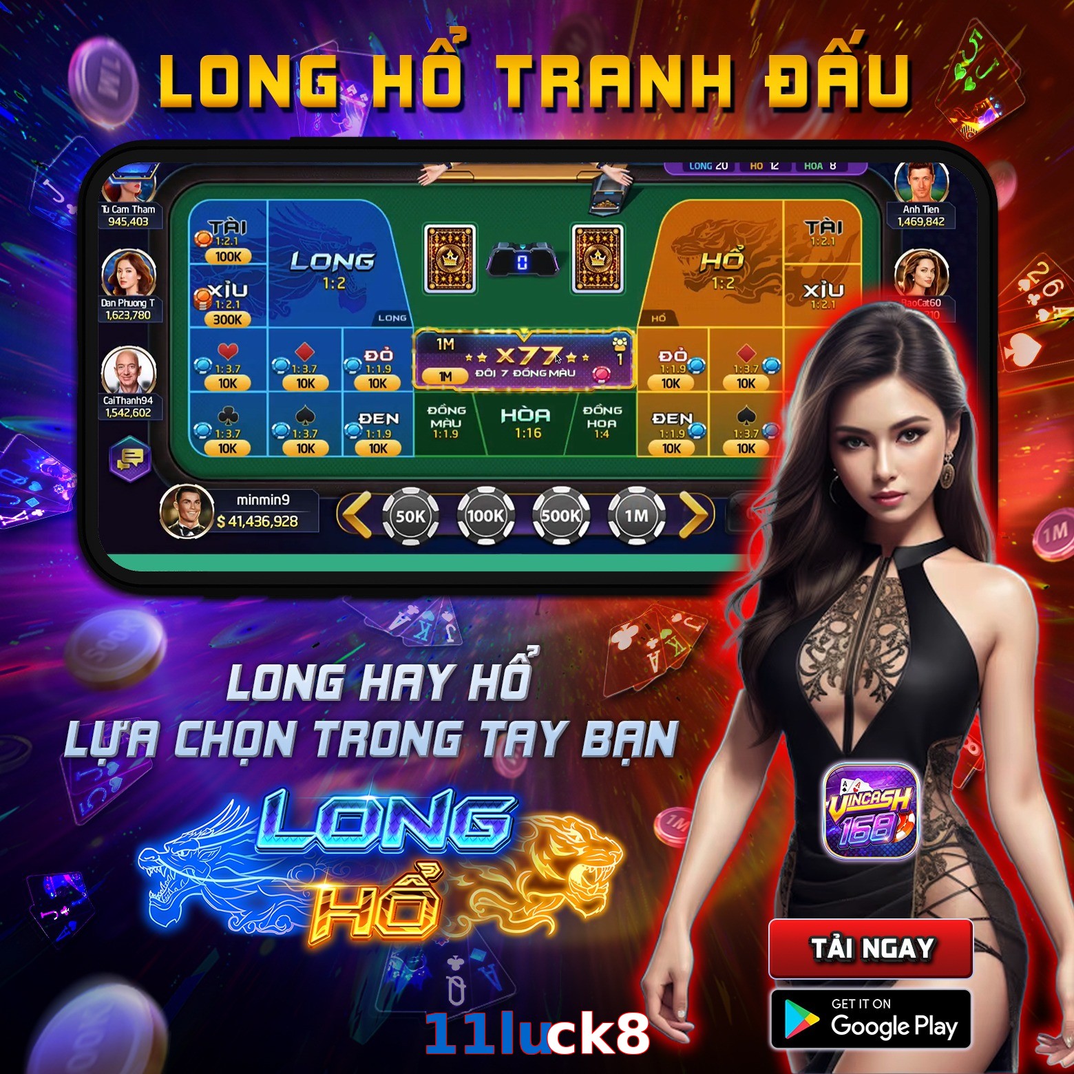 11luck8