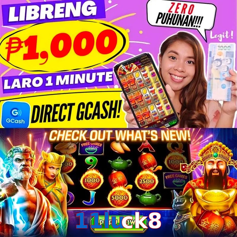 11luck8