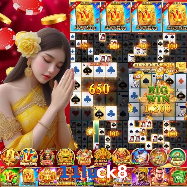11luck8